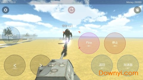 好岛无限金币版(good island) 游戏截图