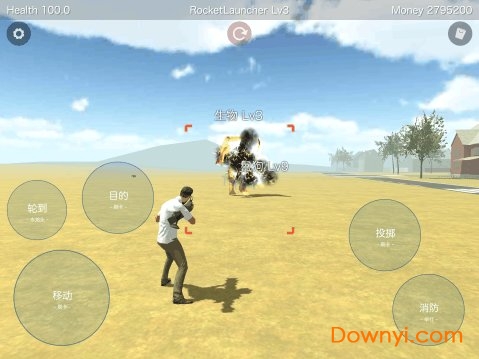好岛无限金币版(good island) 游戏截图